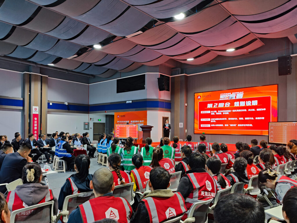 学习不负热爱 制度强化执行|k8凯发物流企业文化制度知识竞赛