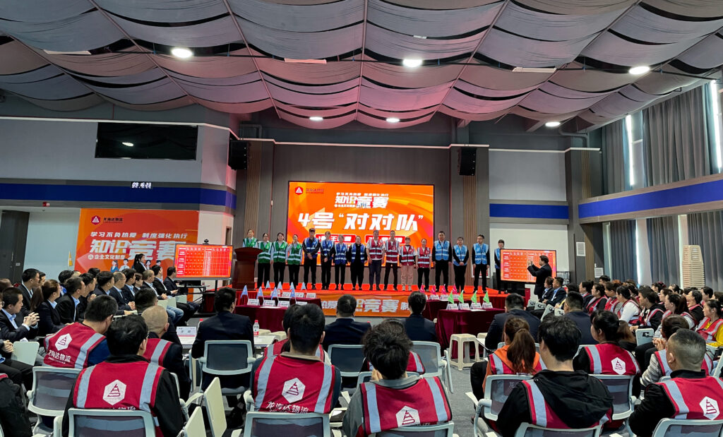 学习不负热爱 制度强化执行|k8凯发物流企业文化制度知识竞赛