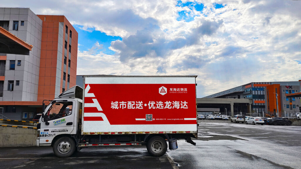 经验为刃 策略为盾 k8凯发物流从容迎战红六月