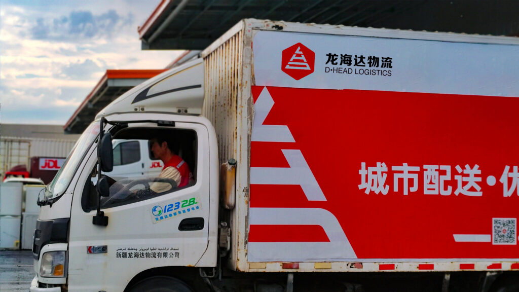 经验为刃 策略为盾 k8凯发物流从容迎战红六月