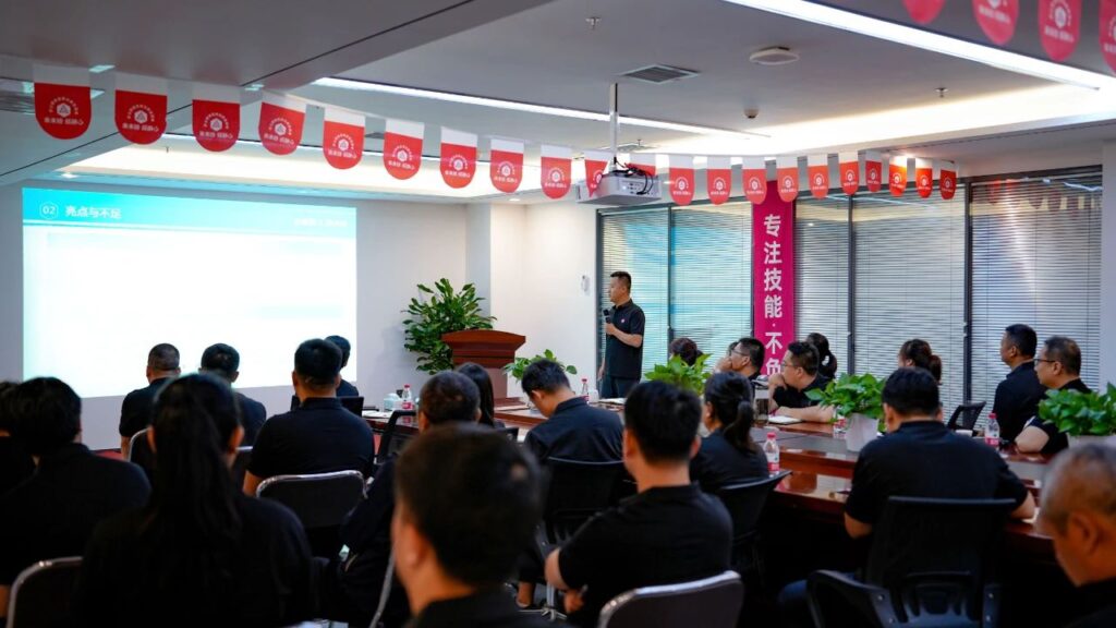 心相融·创未来Ⅲ|k8凯发物流2024年度年中会议