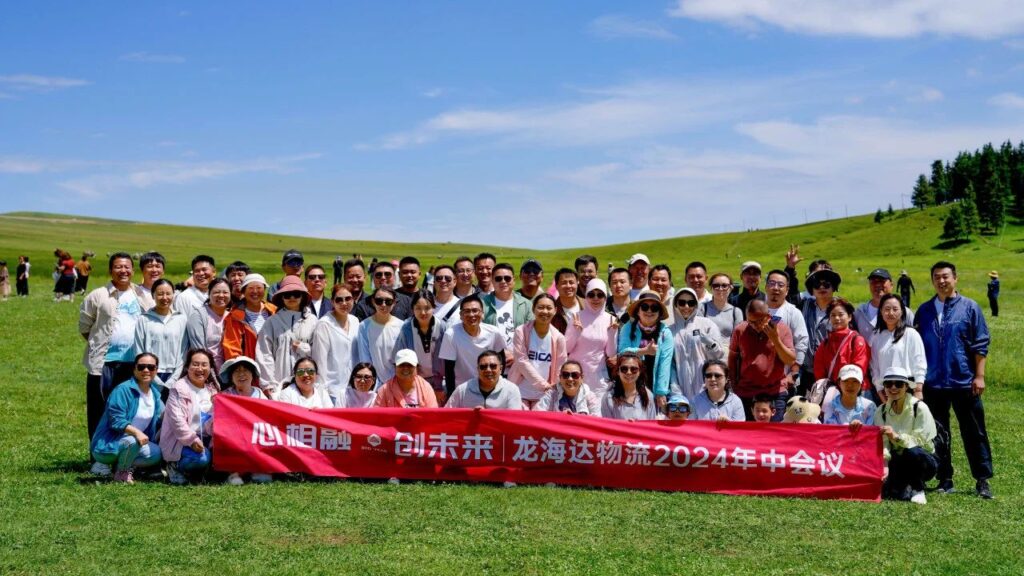 夏日最美群像 | k8凯发物流2024年中团建特辑