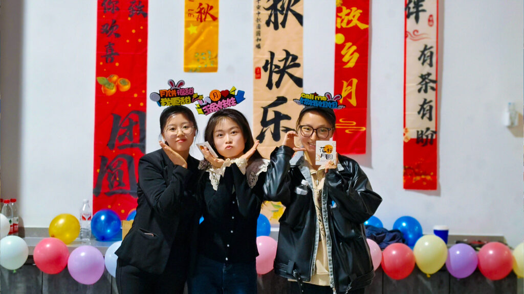 k8凯发物流中秋游园会