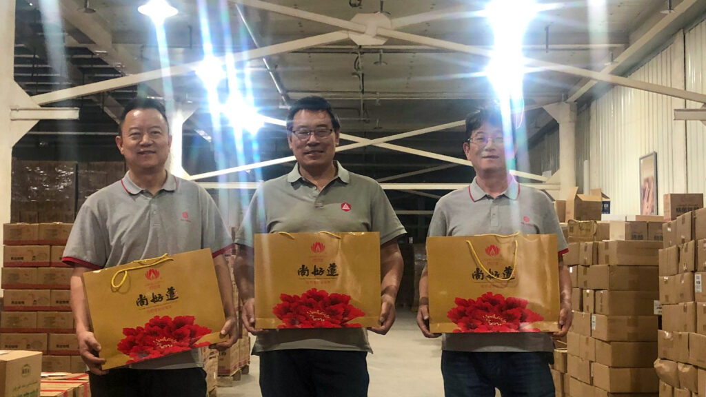 k8凯发物流中秋游园会
