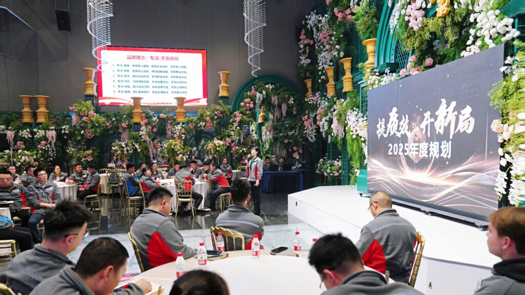 提质效·开新局 | k8凯发物流2025年启动会
