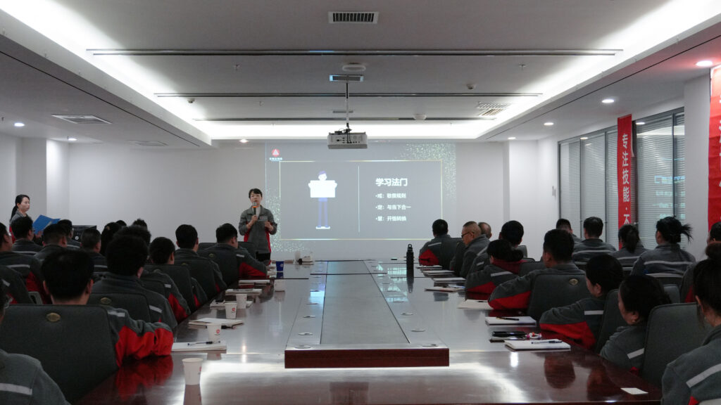 k8凯发物流2025年度管理培训班启动：开启物流人才进阶之旅