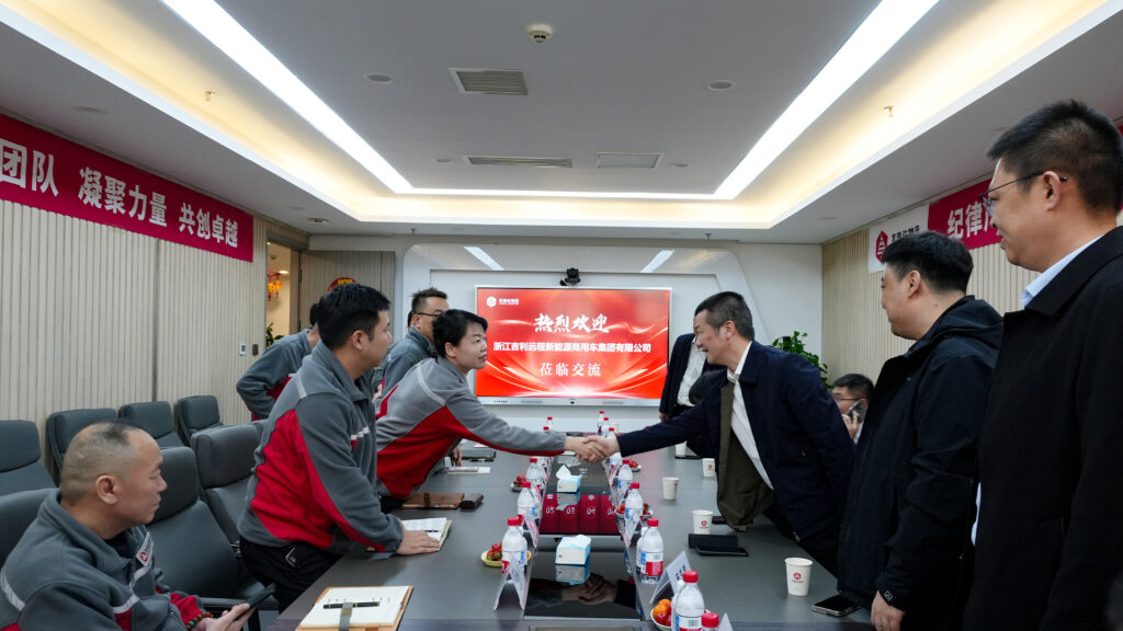 吉利商用车集团莅临k8凯发物流进行交流