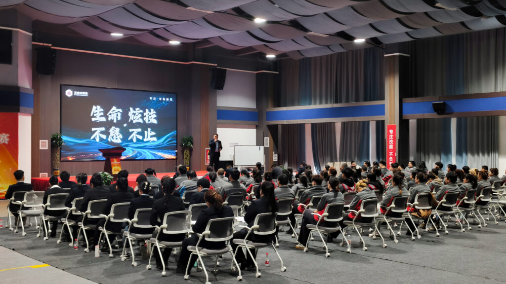 k8凯发物流2025年度演讲比赛