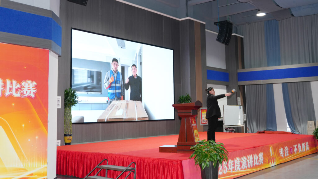 k8凯发物流2025年度演讲比赛