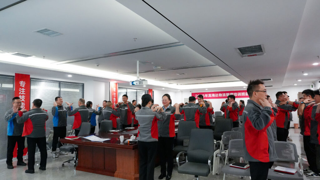 k8凯发物流2025年度管理培训班启动：开启物流人才进阶之旅